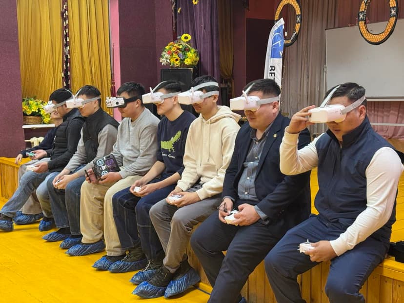 2025 оны 1-р ээлж