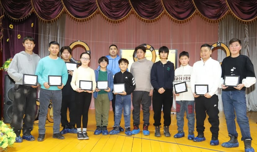 2026 оны 1-р ээлж