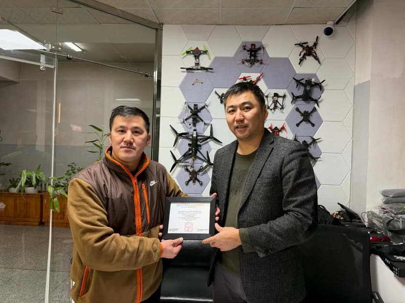 2025 оны 1-р ээлж