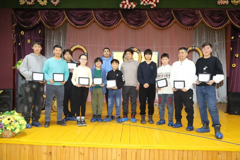 2026 оны 1-р ээлж