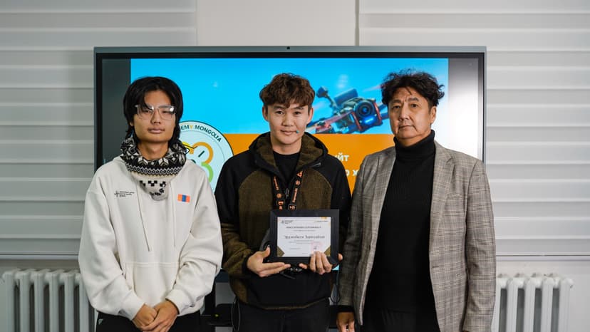 2026 оны 4-р ээлж