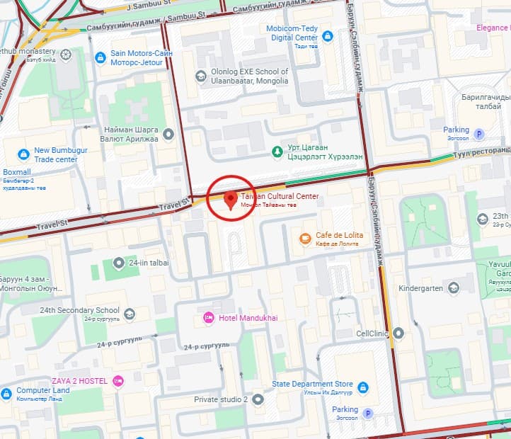Drone Academy Mongolia Location