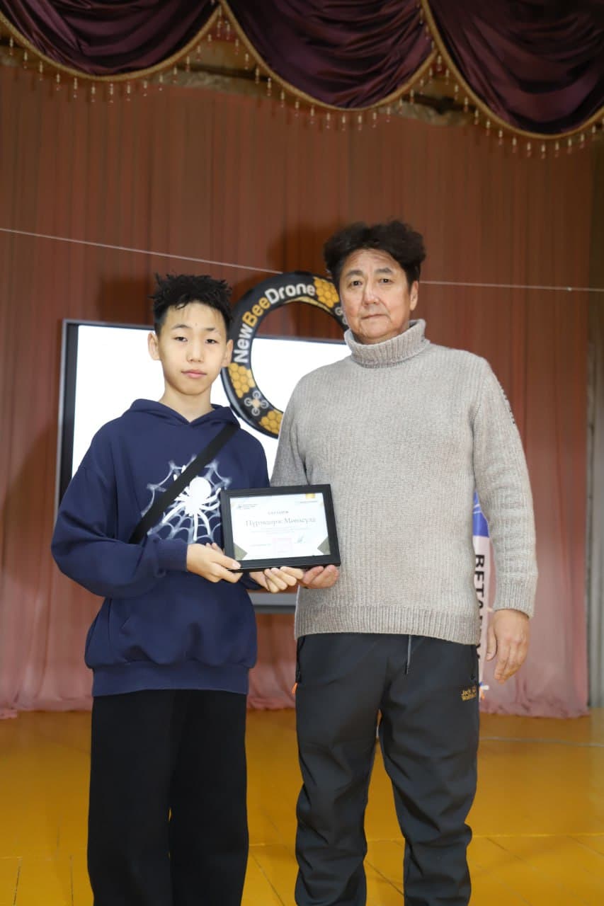 Хүүхэд, өсвөр насныхан